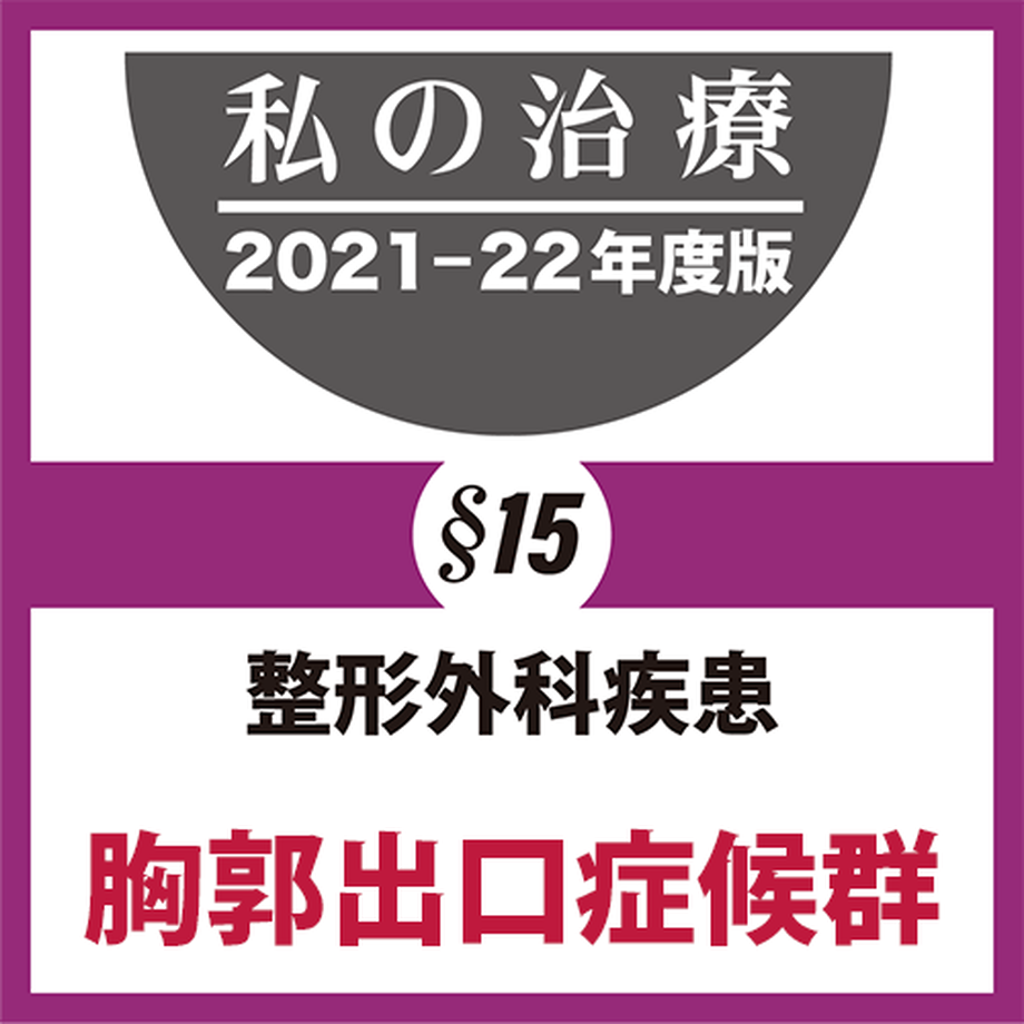618b4f3354ddd87ae1f5f62f