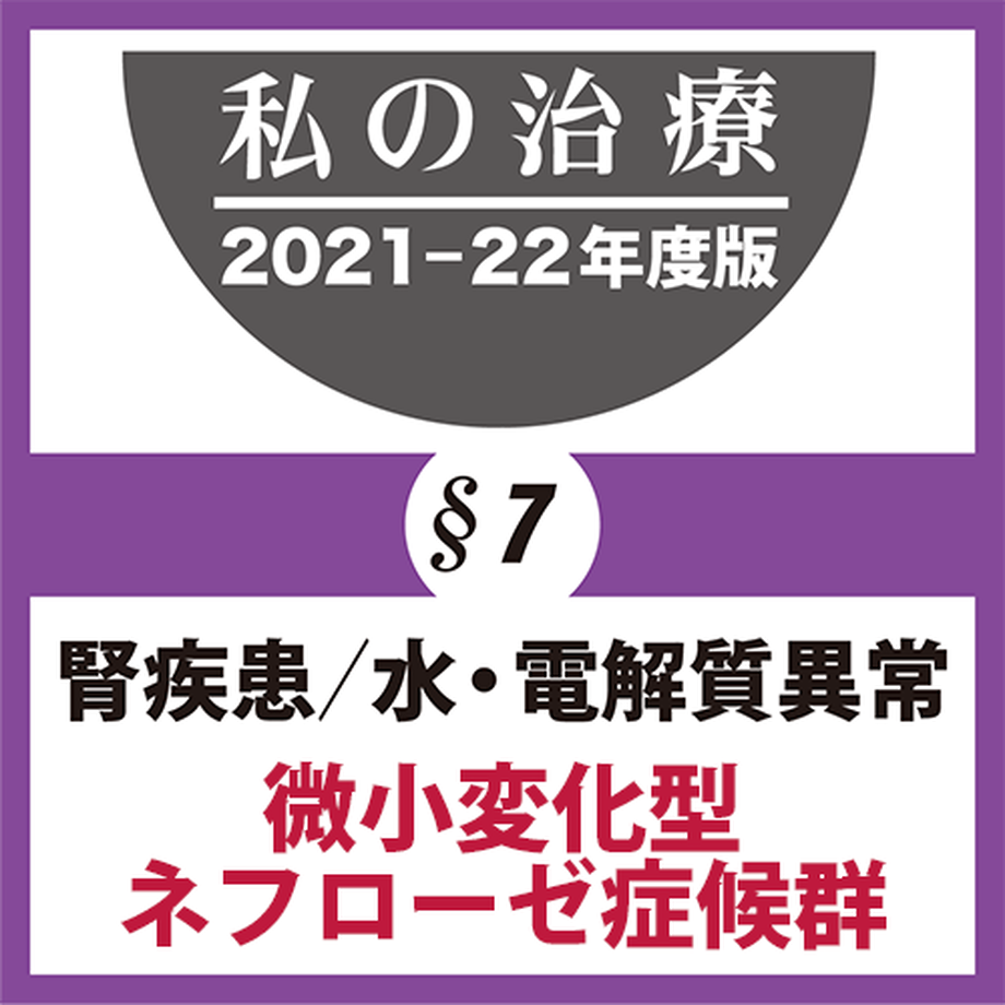 6184eeaf0548e0641f8a92c5