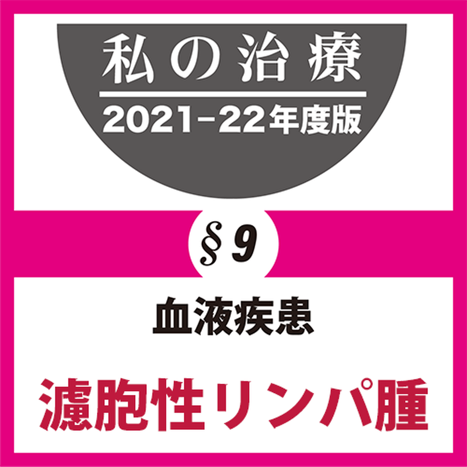 6188d77154ddd837456f9230