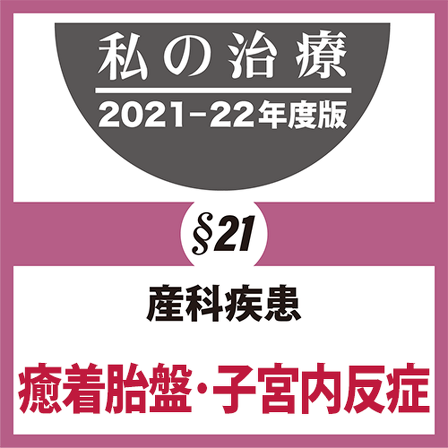 61935e194e80825b16d961ae