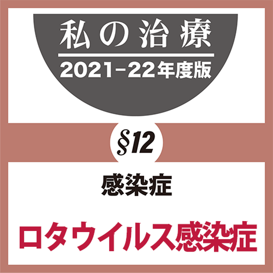 618a29266b6d194b4ac5f3b3