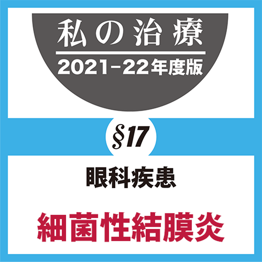 618c7252f1f39a1008b4eadf