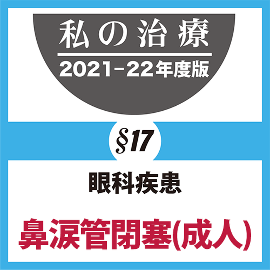 618c717a0c9846737e660b9a