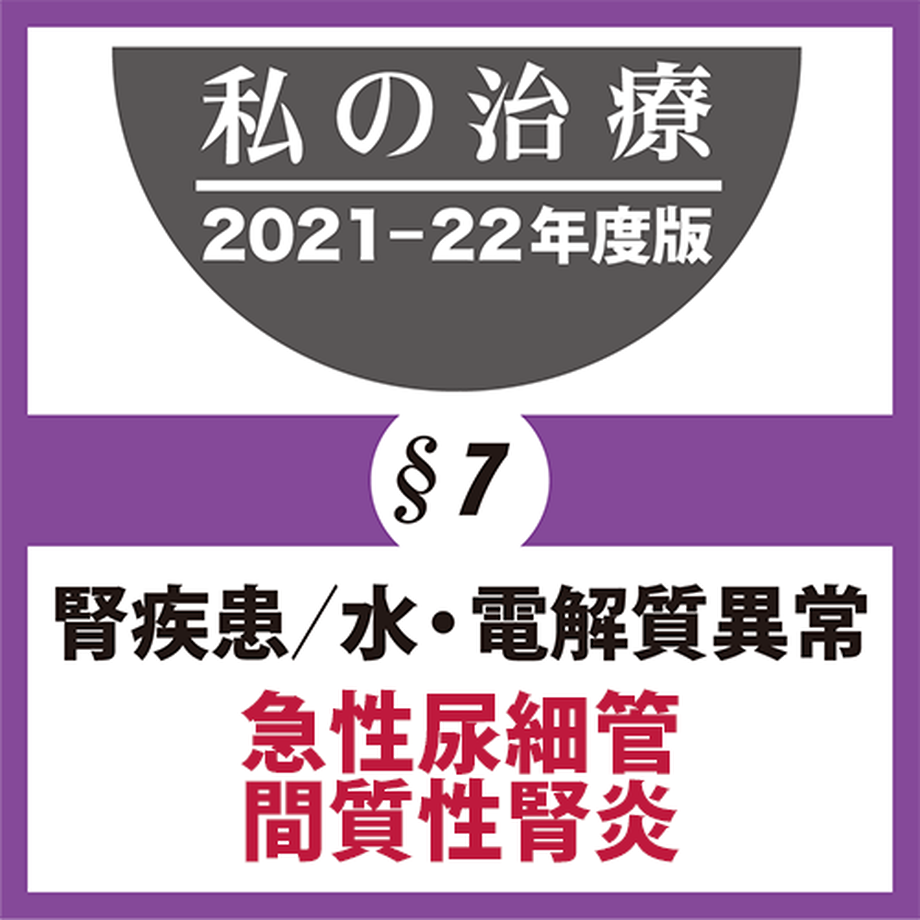 6184ed7f54ddd841701f997b