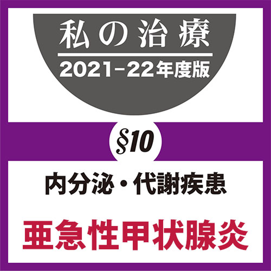 618a08464e80826aeffc7695