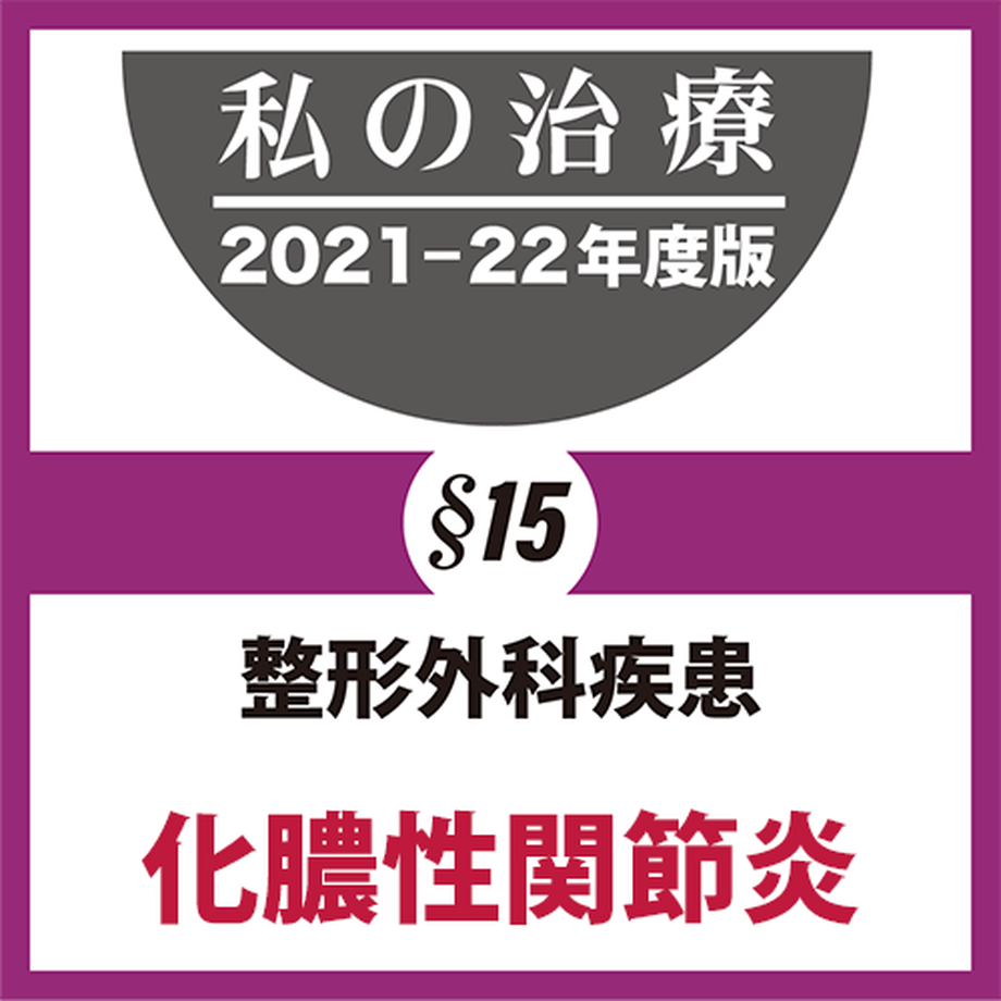 618b53239dbfee7010251b43