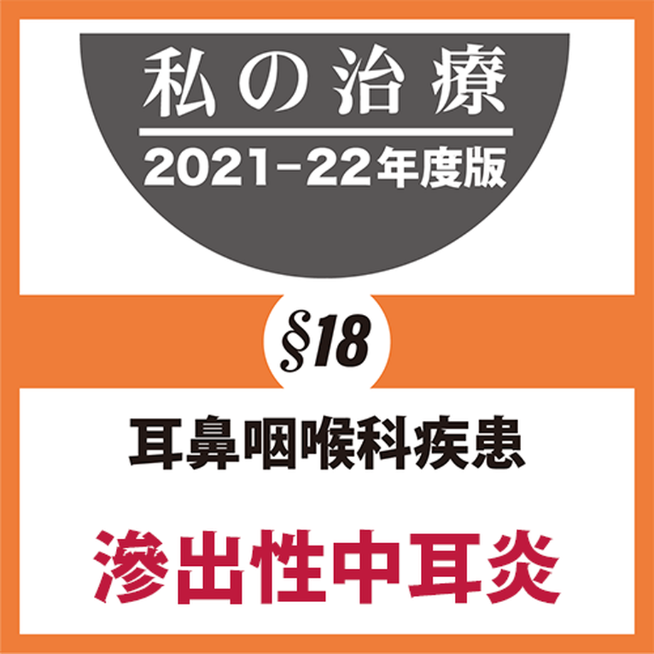 618c859c9dbfee6062601af3