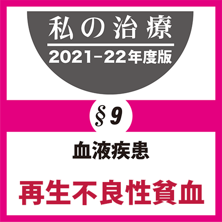 6188dc996b6d19154399f578
