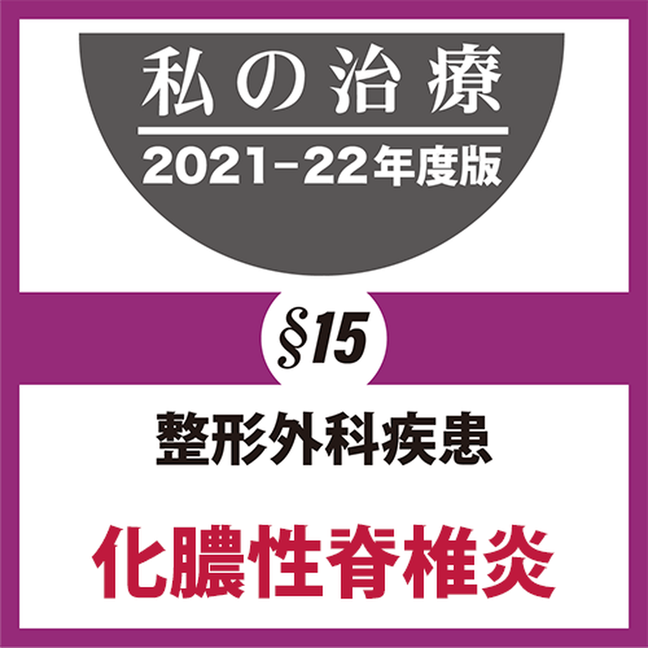 618b4b1a2b3ca155c115e8d6