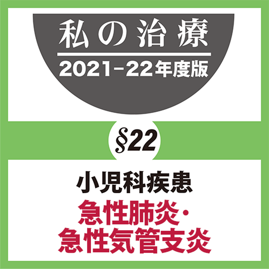 61937fd40c9846779e206831