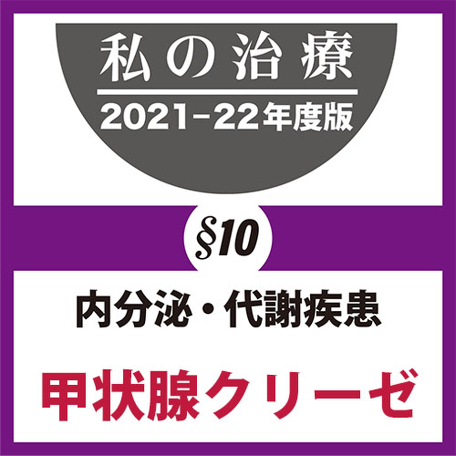 618a090354ddd847e42009de