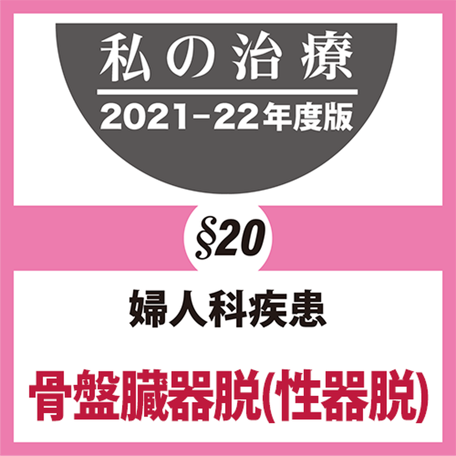 6191fd0354ddd86ca6ac0196