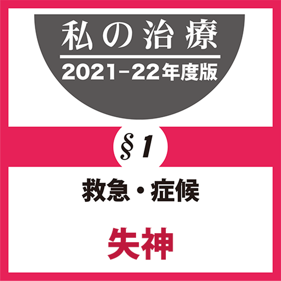 6178baf17d5d81777d6a1036