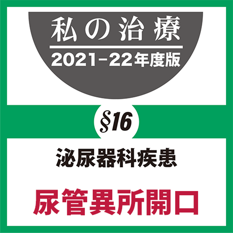 618b57f64e808230e299c33c