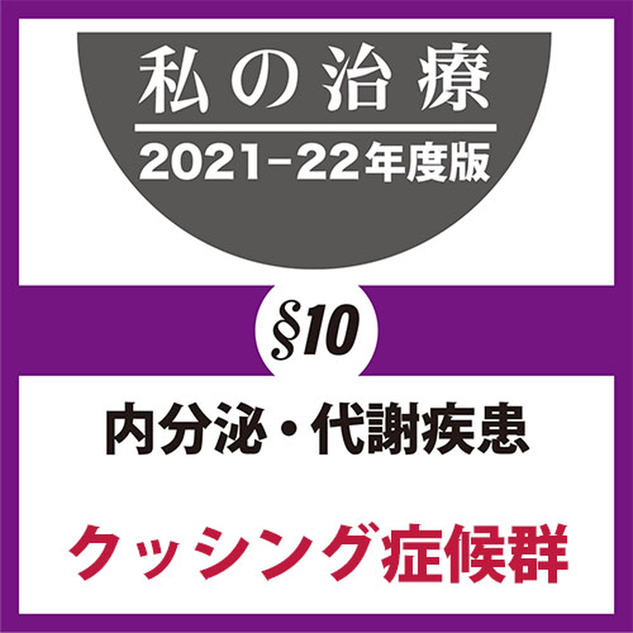 618a03fc0c98465f430bed60
