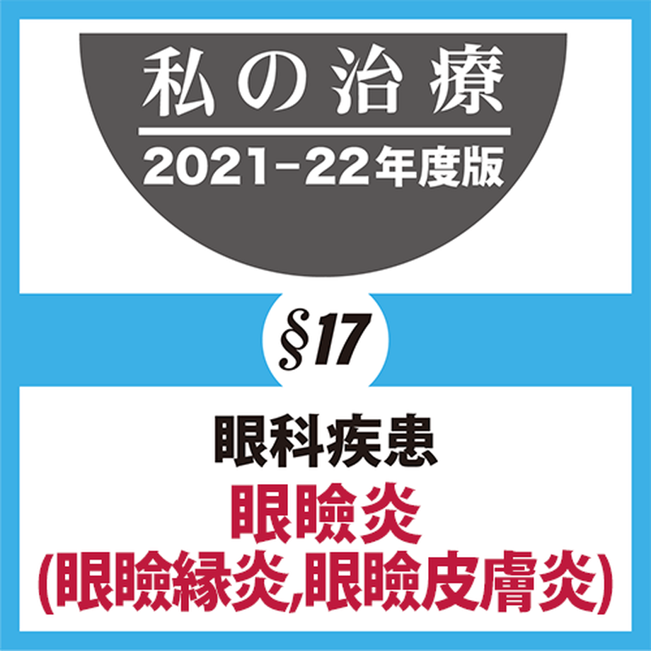 618c72b69dbfee226d601b58
