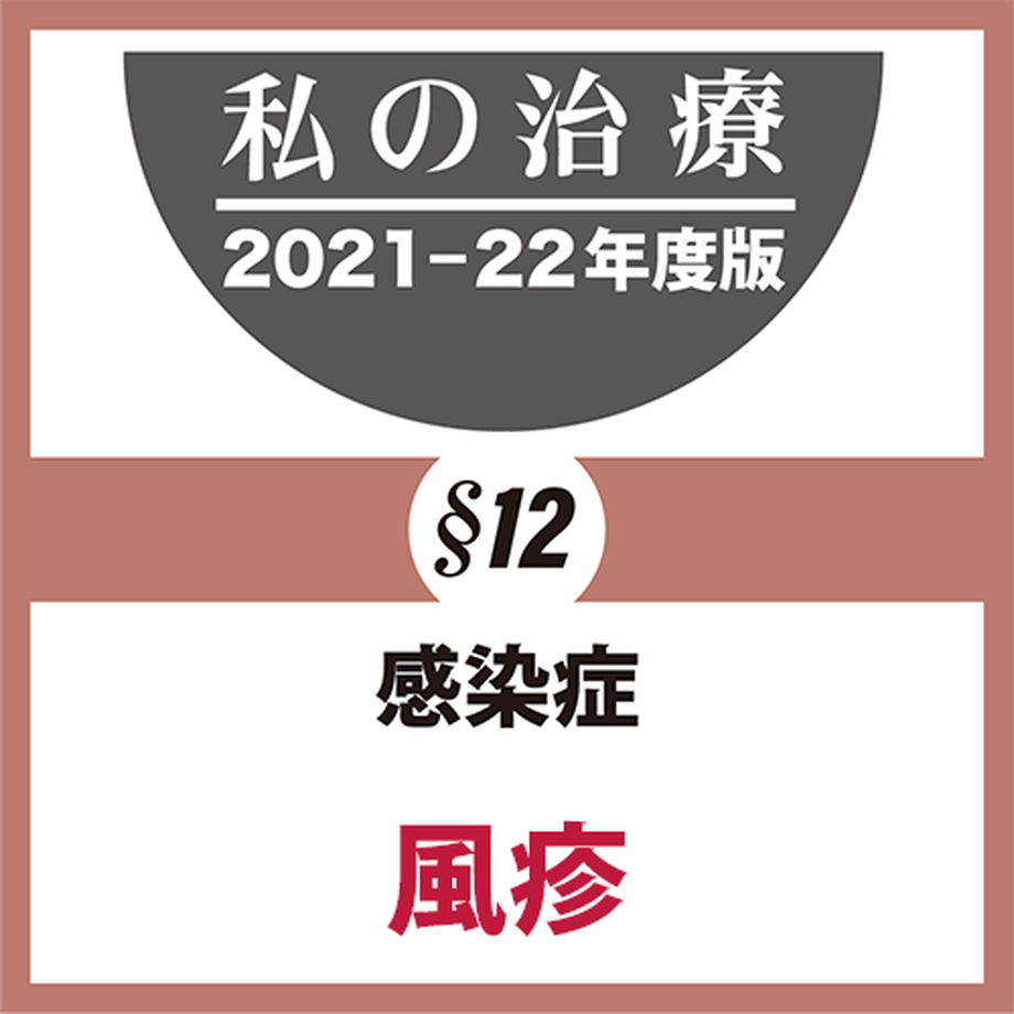 618a26799dbfee032b8c10c8
