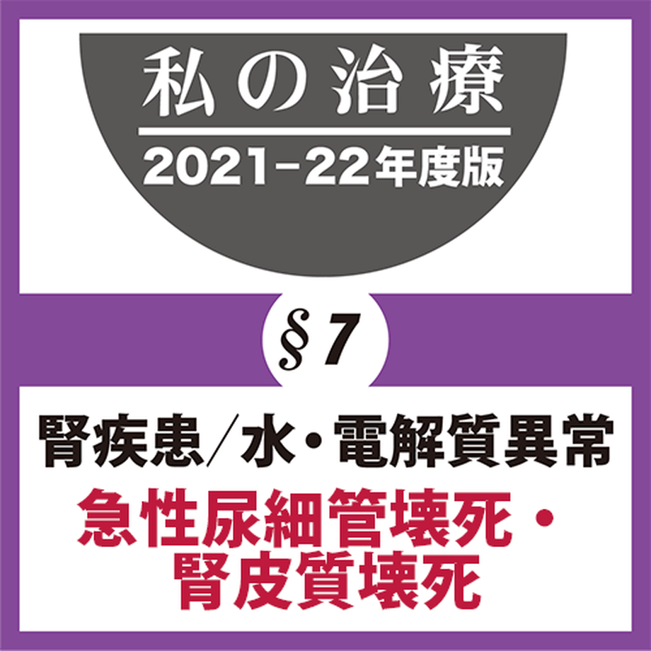 6184ed2df1f39a23b27d24be