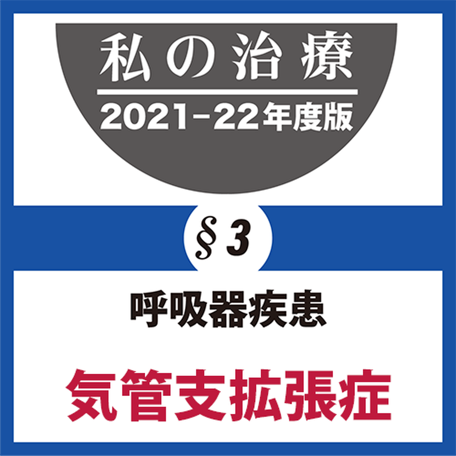 61827acb72eb461008afc03a