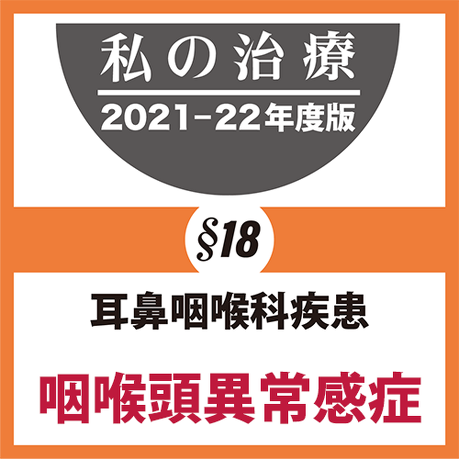 618c7a14f1f39a582ab4ed45