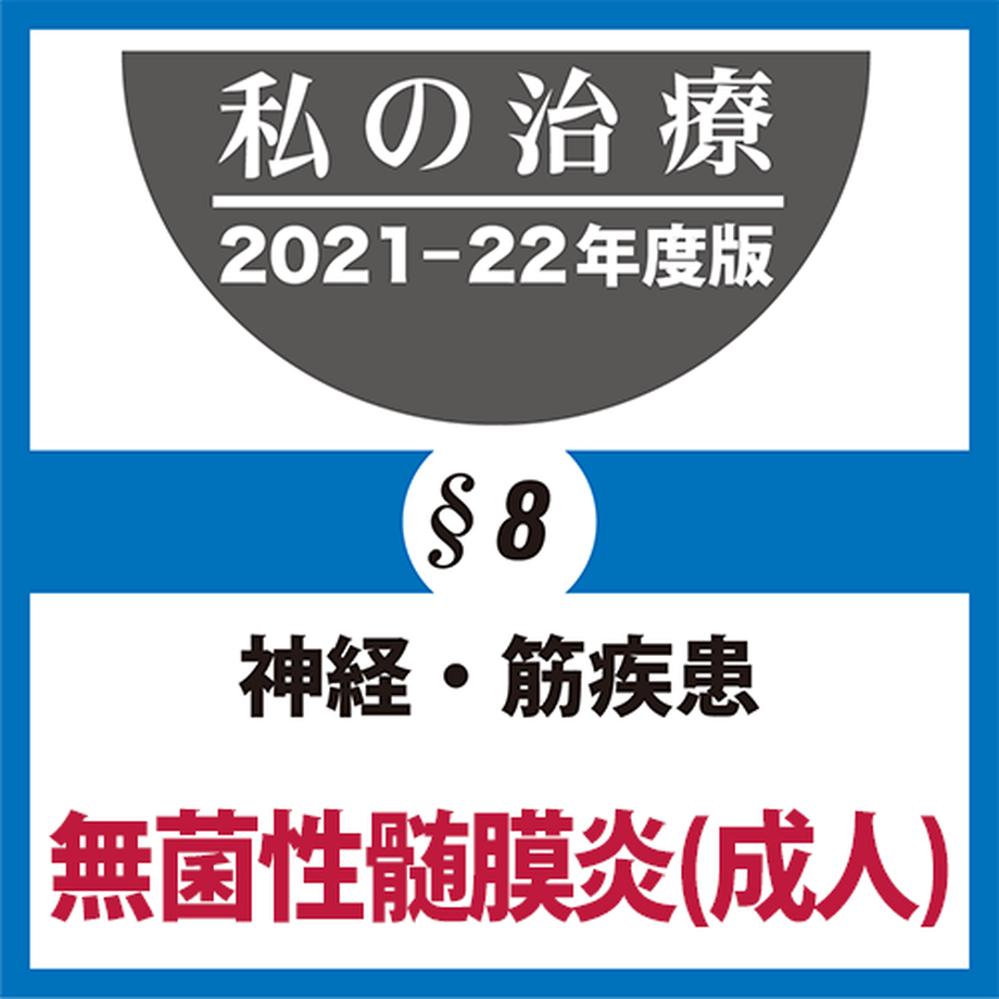 6188cf00f1f39a4417a70bb5
