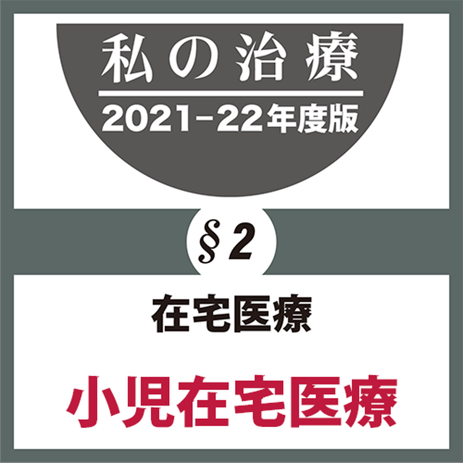 61823f317d5d812e220413d9