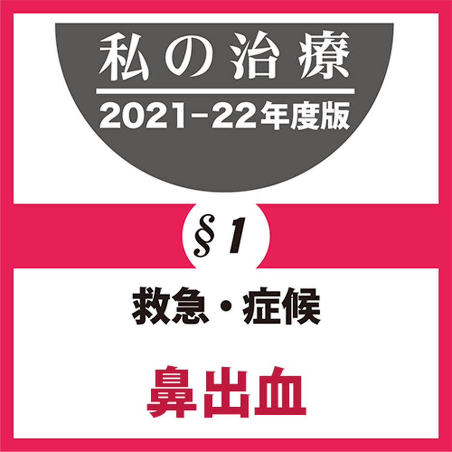 617903e433037869d90c2aae