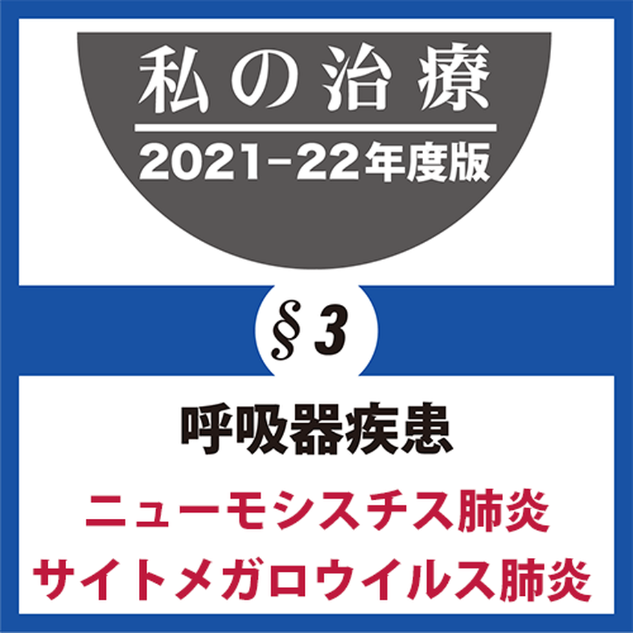 61827c9d0c98467615699e5e