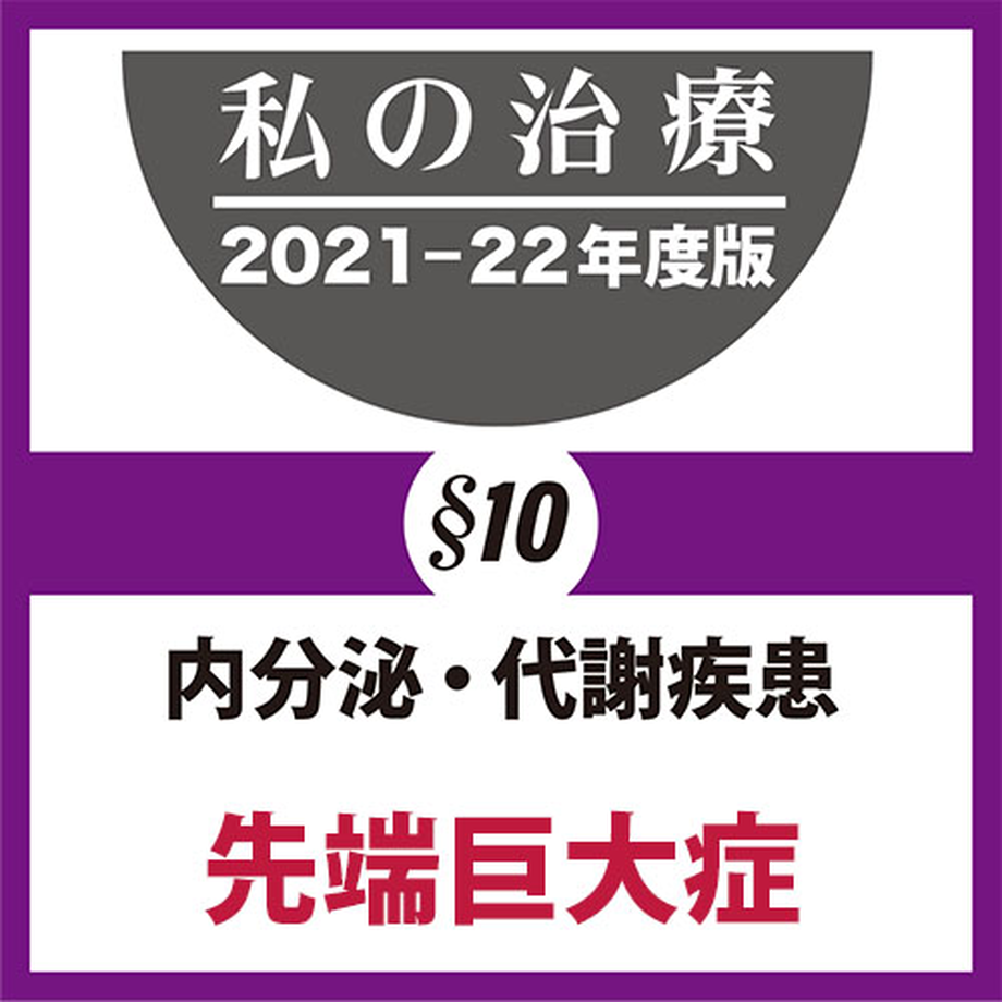 618a0dddc15c5a38e68c375d