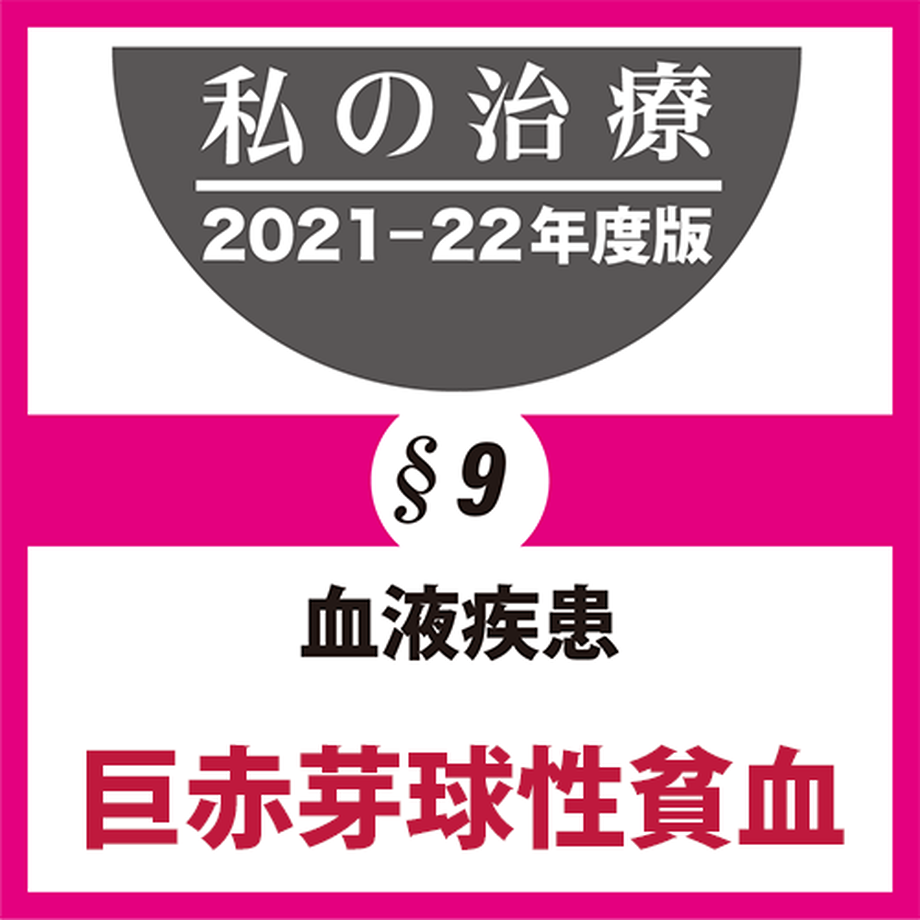 6188dc714e808262149cf31a