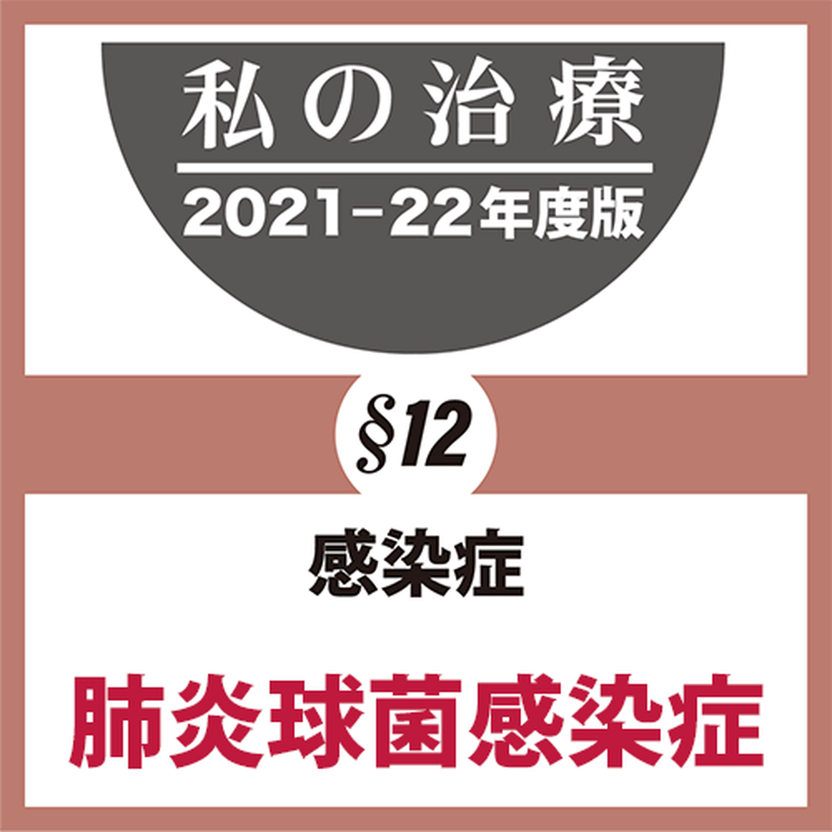 618a370a72eb466cdad15a4b