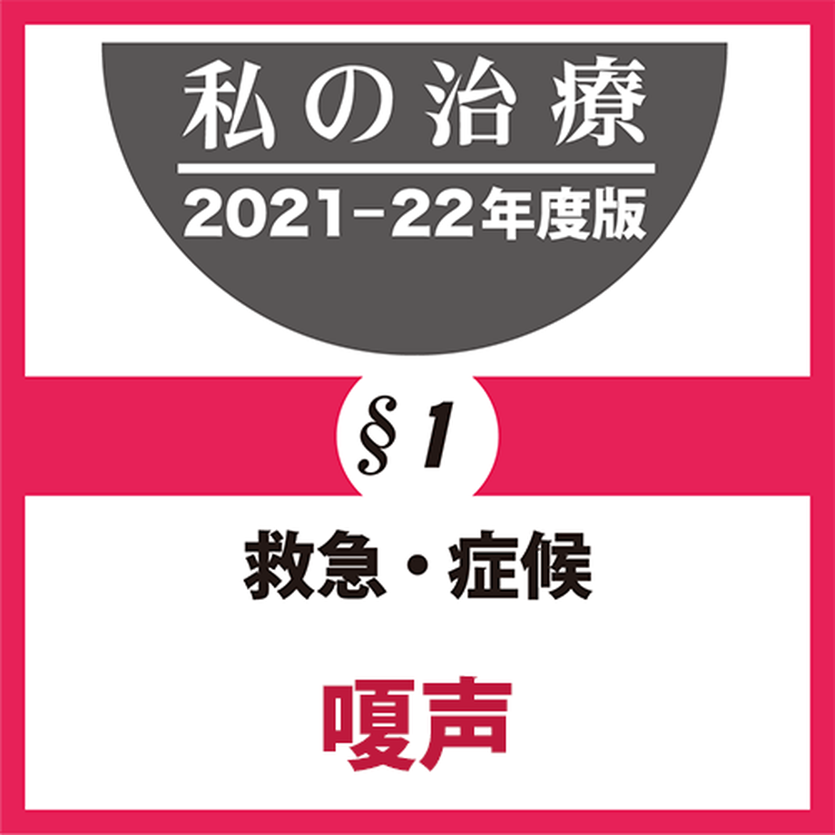 61790396a92a7836c5b50515