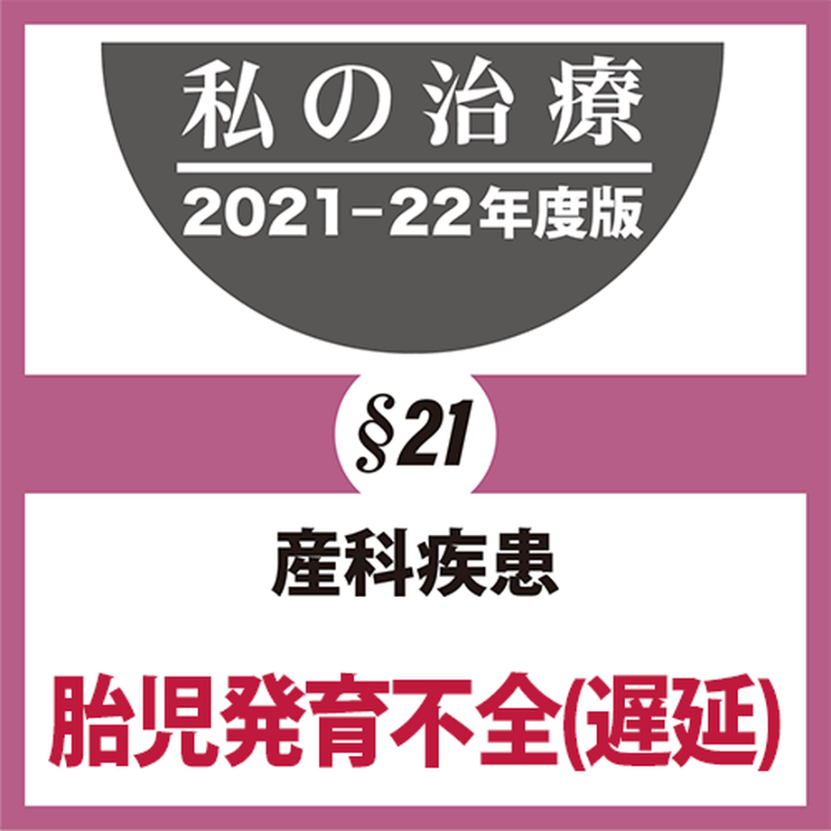 619367dcc15c5a3af037c103