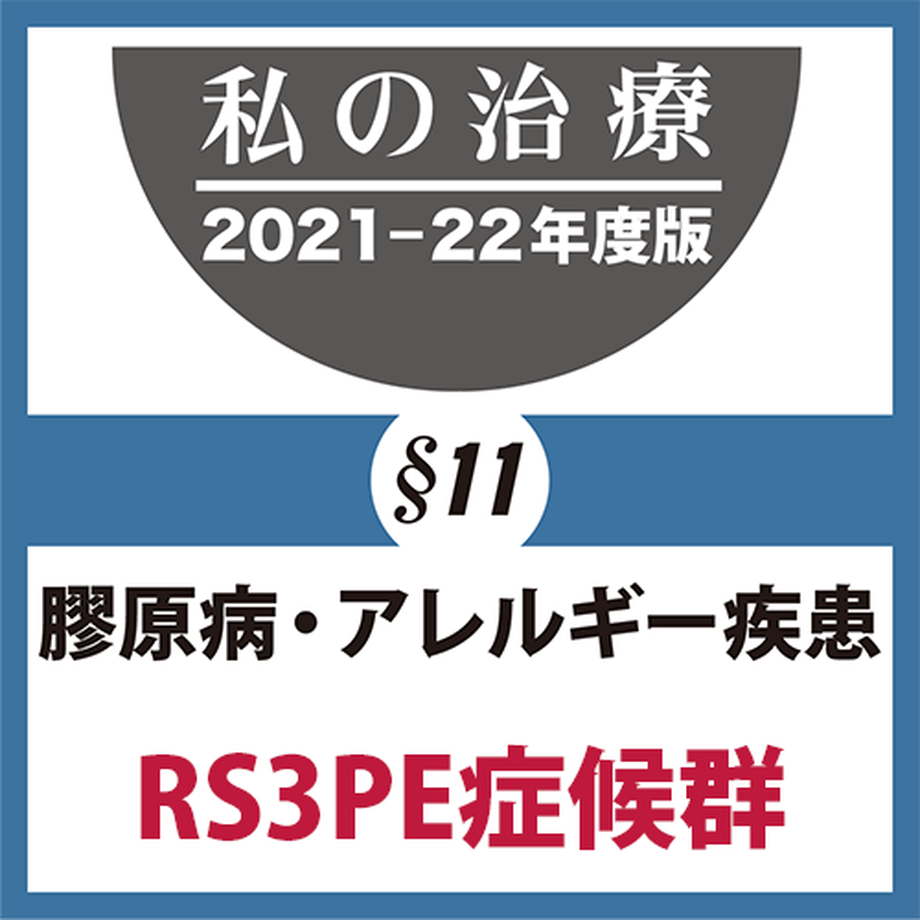 618a12e86b6d1910d6c5f2de
