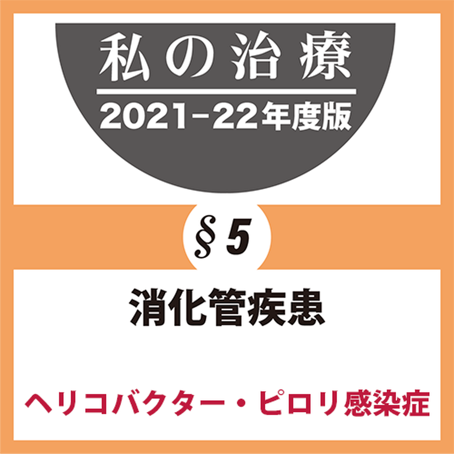 6183b1ff6b6d1979f14c49d9