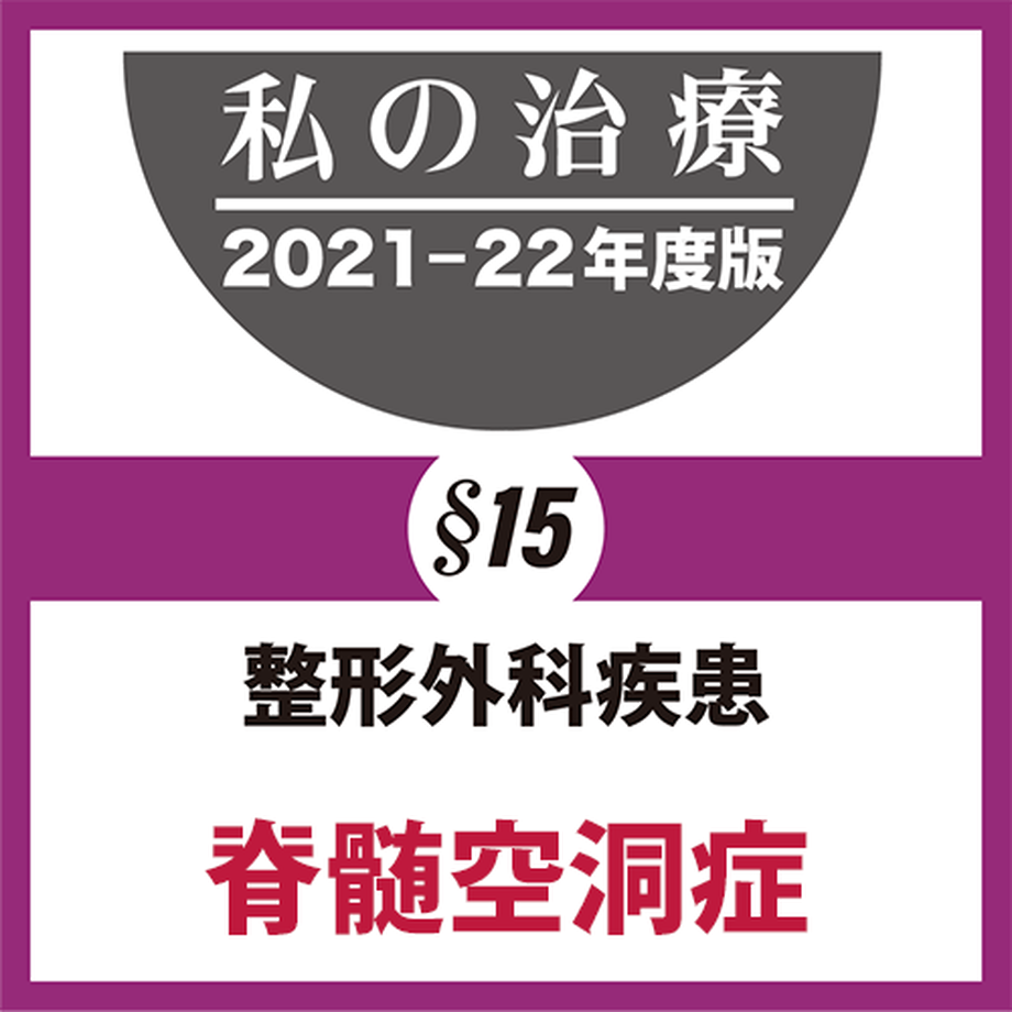 618b4b5ca92a785ee49e9c9e