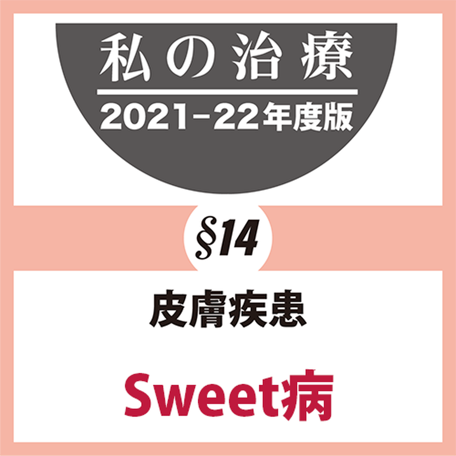 618b21eb54ddd844d2b2843a