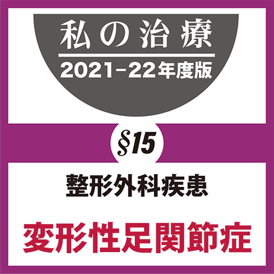 618b53717d5d81684b209689