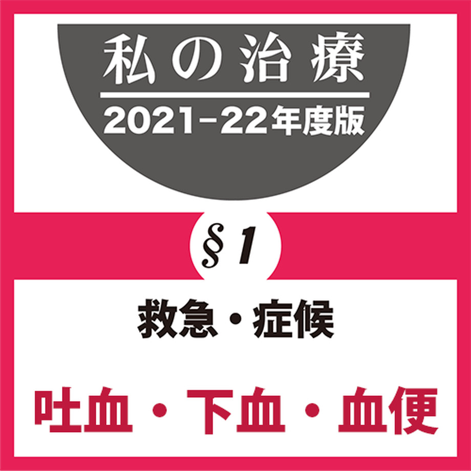 617901ee7d5d81033d8f32e1