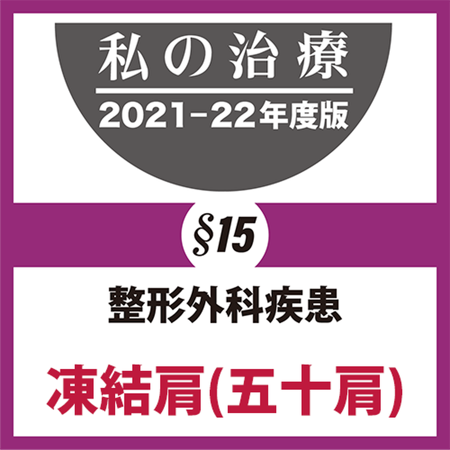 618b514e9dbfee7051251aef