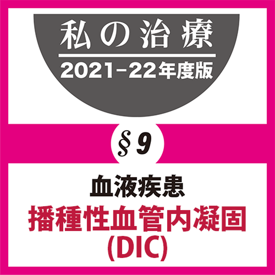 6188d7ef6b6d195a3495e86d