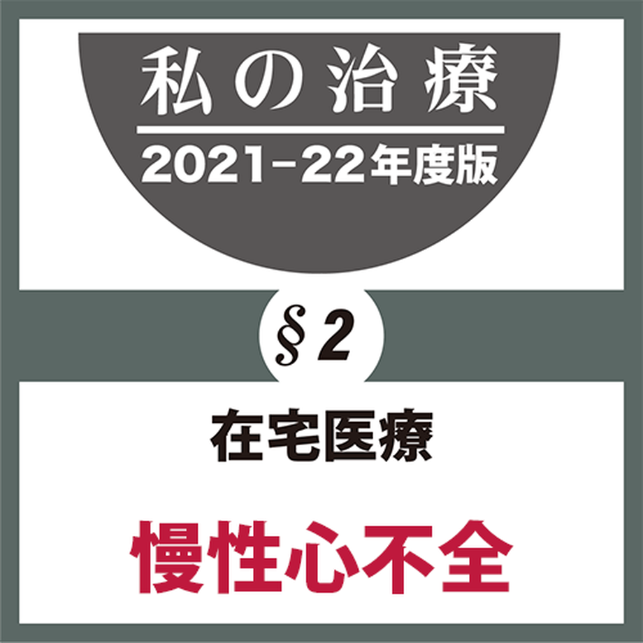 61823d9a0548e046d908fbfd