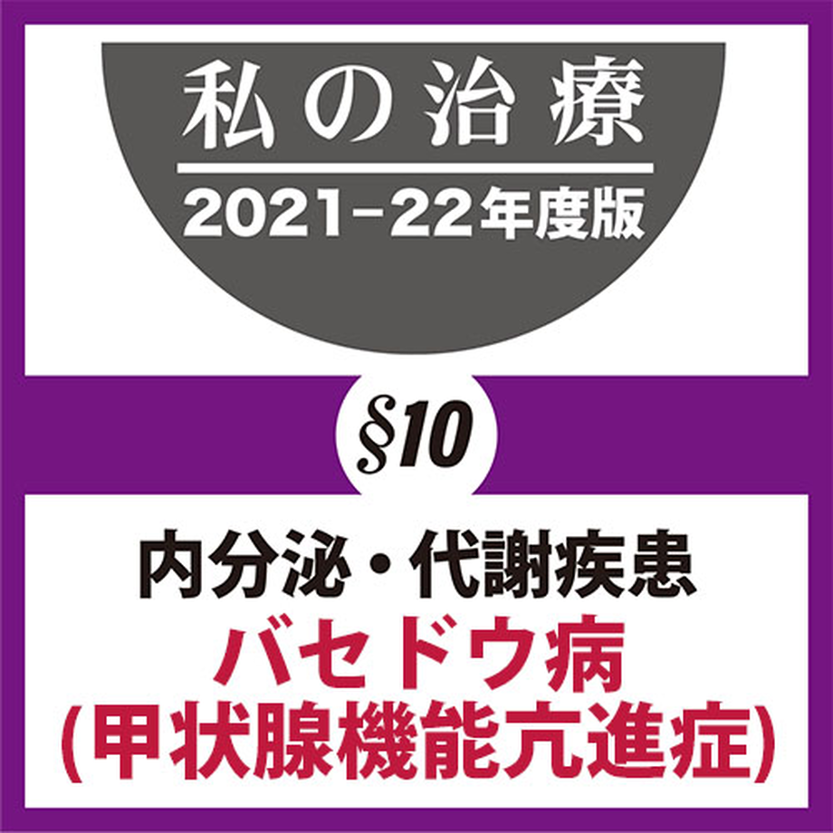618a0b3aa92a78606054ae75