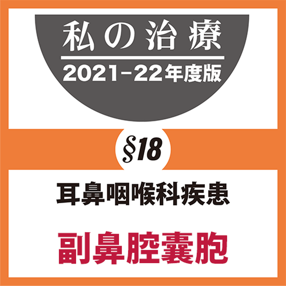 618c7ecc54ddd85cf9114ccd