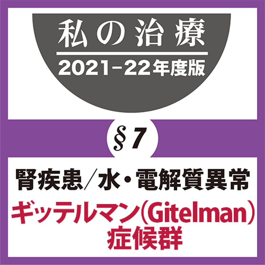 6184eb07f1f39a23b27d2466