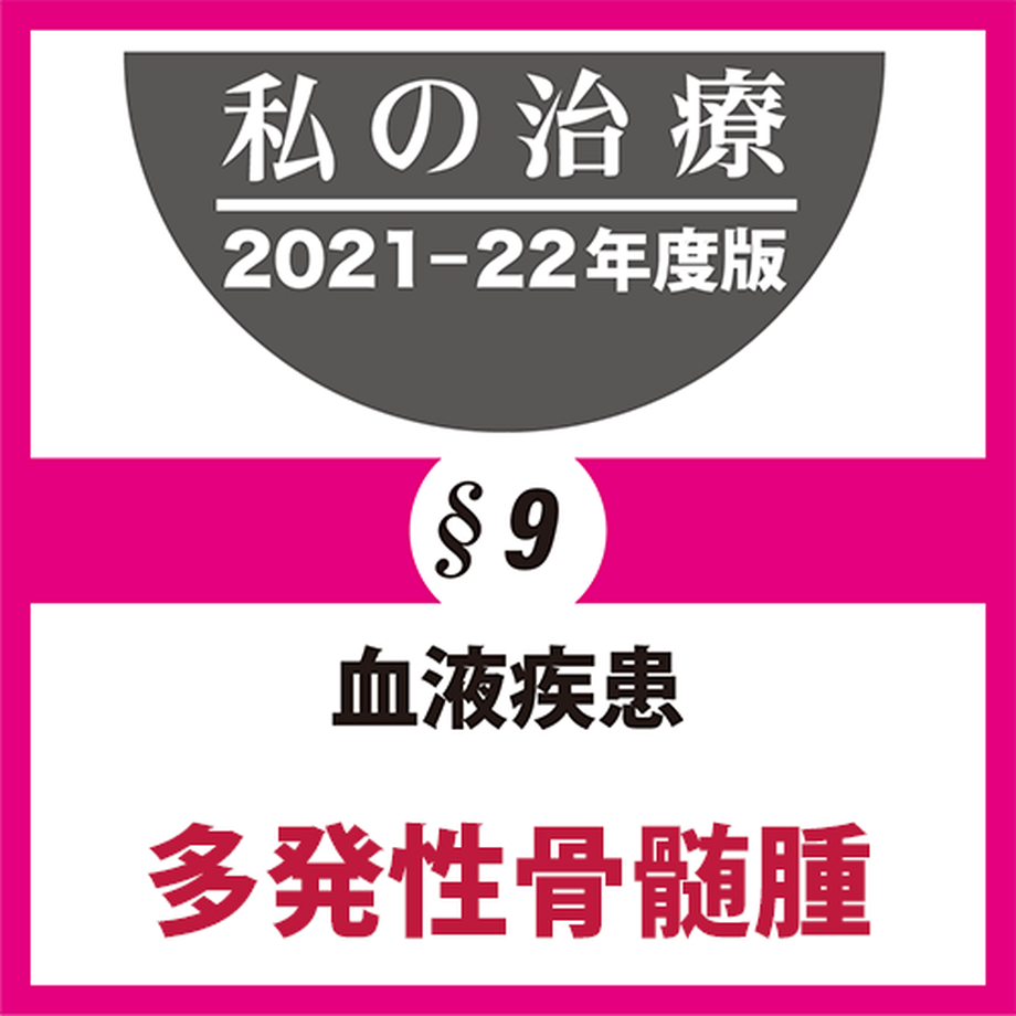 6188d96f72eb4613d03cd056