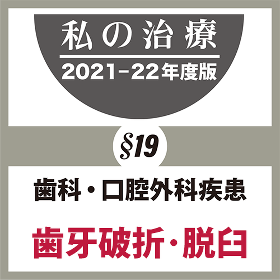 6191f3aa0548e052c6bd3235