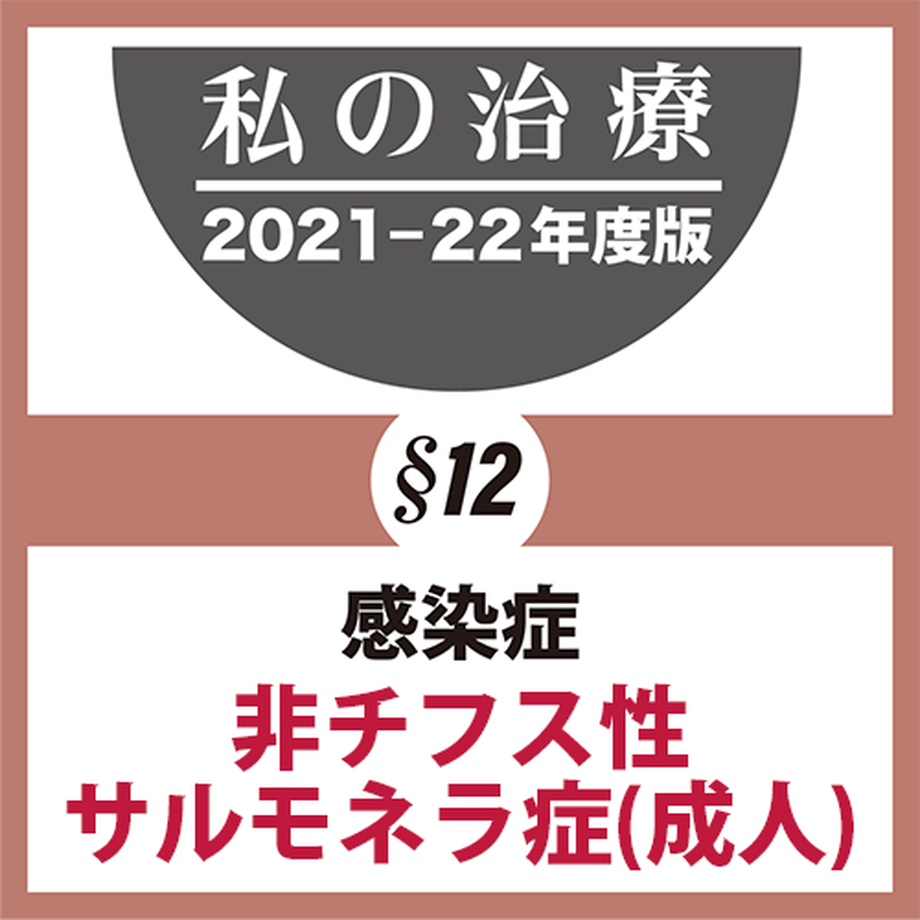 618a29870c984677a30bf22f
