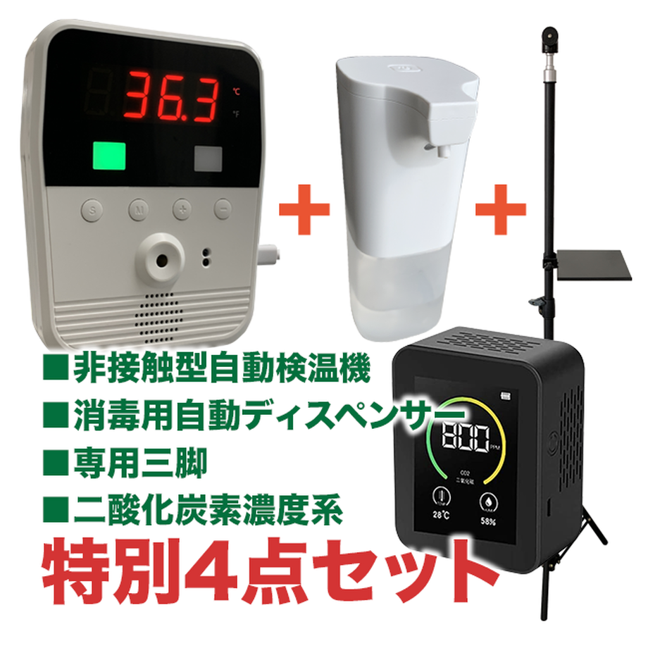5fe29e10b00aa35dae797f52