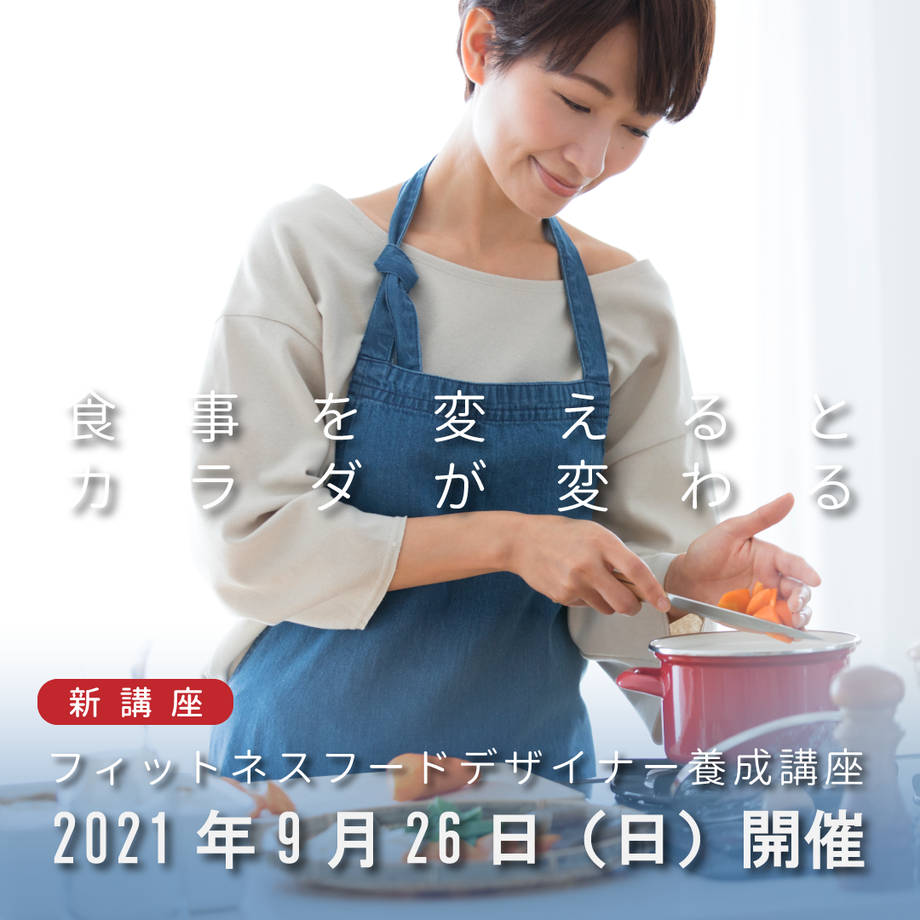 61013ad80d4f3a1245d59492
